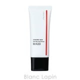 資生堂 銀座東京 シンクロスキンソフトブラーリングプライマー 30ml | BLANC LAPIN | 詳細画像2