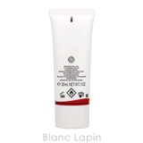 資生堂 銀座東京 エッセンススキングロウプライマー 30ml | BLANC LAPIN | 詳細画像2