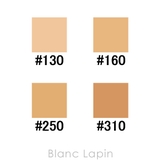資生堂 銀座東京 | BLANC LAPIN | 詳細画像6