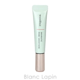 資生堂 マキアージュ SHISEIDO | BLANC LAPIN | 詳細画像2