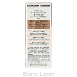 資生堂 マキアージュ エッセンスリキッド EX オークル10 24ml | BLANC LAPIN | 詳細画像4
