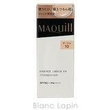 資生堂 マキアージュ エッセンスリキッド EX オークル10 24ml | BLANC LAPIN | 詳細画像5