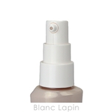 資生堂 マキアージュ エッセンスリキッド EX オークル20 24ml | BLANC LAPIN | 詳細画像3