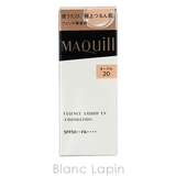 資生堂 マキアージュ エッセンスリキッド EX オークル20 24ml | BLANC LAPIN | 詳細画像5