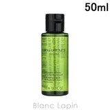 シュウウエムラ SHU UEMURA | BLANC LAPIN | 詳細画像1