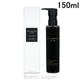 シュウウエムラ ブラッククレンジングオイル 150ml | BLANC LAPIN | 詳細画像1