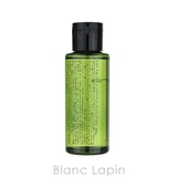 シュウウエムラ SHU UEMURA | BLANC LAPIN | 詳細画像2