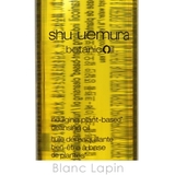 シュウウエムラ SHU UEMURA | BLANC LAPIN | 詳細画像2