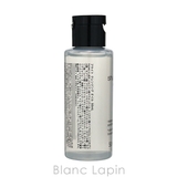 シュウウエムラ ブライト クレンジング オイル 50ml | BLANC LAPIN | 詳細画像2