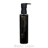 シュウウエムラ ブラッククレンジングオイル 150ml | BLANC LAPIN | 詳細画像3