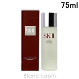 SK-II フェイシャルトリートメントエッセンス 75ml | BLANC LAPIN | 詳細画像1