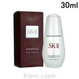SK-II ジェノプティクススポットエッセンス 30ml | BLANC LAPIN | 詳細画像1