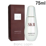 SK-II ジェノプティクススポットエッセンス 75ml | BLANC LAPIN | 詳細画像1