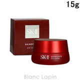 SK-II SK2 スキンパワーアイクリーム 15g [083316] | BLANC LAPIN | 詳細画像1 
