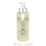 SK-II フェイシャルトリートメントエッセンス 330ml | BLANC LAPIN | 詳細画像3