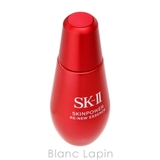 SK-II スキンパワーリニューエッセンス 75ml | BLANC LAPIN | 詳細画像3 