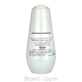 SK-II ジェノプティクススポットエッセンス 30ml | BLANC LAPIN | 詳細画像3