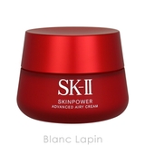 SK II SK2 | BLANC LAPIN | 詳細画像2