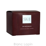 SK II SK2 | BLANC LAPIN | 詳細画像5