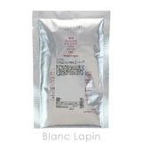 SK-II フェイシャルトリートメントマスク 10マイ | BLANC LAPIN | 詳細画像3