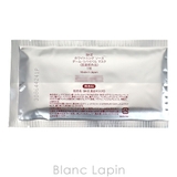 SK-II ホワイトニングソースダームリバイバルマスク 6マイ | BLANC LAPIN | 詳細画像3