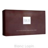 SK-II ホワイトニングソースダームリバイバルマスク 6マイ | BLANC LAPIN | 詳細画像4