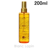 シュワルツコフ SCHWARZKOPF BCオイルイノセンス | BLANC LAPIN | 詳細画像1