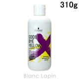 シュワルツコフ SCHWARZKOPF グッバイイエローカラーシャンプー | BLANC LAPIN | 詳細画像1