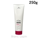シュワルツコフ SCHWARZKOPF | BLANC LAPIN | 詳細画像1