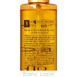 シュワルツコフ SCHWARZKOPF BCオイルイノセンス | BLANC LAPIN | 詳細画像2