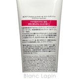 シュワルツコフ SCHWARZKOPF | BLANC LAPIN | 詳細画像2