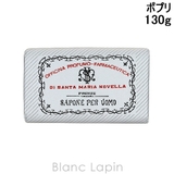 サンタ マリア ノヴェッラ | BLANC LAPIN | 詳細画像1 