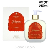 サンタ マリア ノヴェッラ | BLANC LAPIN | 詳細画像1