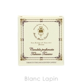 サンタ マリア ノヴェッラ | BLANC LAPIN | 詳細画像3