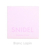スナイデルビューティー ブライトニング UV | BLANC LAPIN | 詳細画像5 