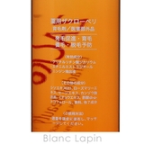 サニープレイス SUNNY PLACE | BLANC LAPIN | 詳細画像2