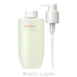 ソルファス 雪花秀 順行クレンジングオイル 200ml | BLANC LAPIN | 詳細画像2