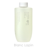 ソルファス 雪花秀 順行クレンジングオイル 200ml | BLANC LAPIN | 詳細画像3