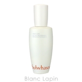 ソルファス 雪花秀 潤燥[ユンジョ]エッセンス 90ml | BLANC LAPIN | 詳細画像2 