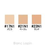 ソルファス 雪花秀 パーフェクティングクッション | BLANC LAPIN | 詳細画像7