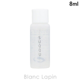 スック クラリファイングトナー 8ml | BLANC LAPIN | 詳細画像1 
