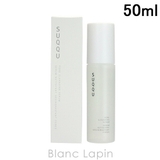 スック SUQQU ポアクレンジングセラム 50ml [948811] | BLANC LAPIN | 詳細画像1 