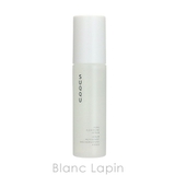 スック SUQQU ポアクレンジングセラム 50ml [948811] | BLANC LAPIN | 詳細画像2 