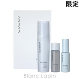 スック アクフォンスキット 50ml/30ml/15ml | BLANC LAPIN | 詳細画像1