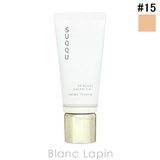 スック スキンケア クリーム ティント #15 40g | BLANC LAPIN | 詳細画像1 