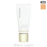 スック スキンケア クリーム ティント #25 40g | BLANC LAPIN | 詳細画像1 
