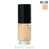 スック ザリクイドファンデーション #110 30ml | BLANC LAPIN | 詳細画像1 