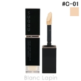 スック クリーミィ カバー コンシーラー #C-01 4.4g | BLANC LAPIN | 詳細画像1 