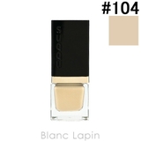 スック SUQQU シマーリクイドハイライター | BLANC LAPIN | 詳細画像1 