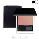 スック ブラーリングカラーブラッシュ #03 夕波 YUUNAMI 6.4g | BLANC LAPIN | 詳細画像1 